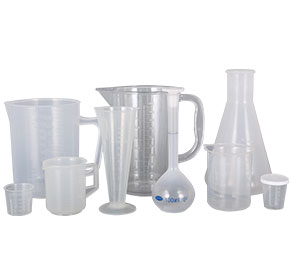 美女高潮浪潮AV最新塑料量杯量筒采用全新塑胶原料制作，适用于实验、厨房、烘焙、酒店、学校等不同行业的测量需要，塑料材质不易破损，经济实惠。